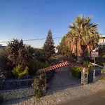 Dimitra דירה *