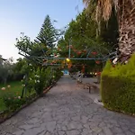 דירה Dimitra *