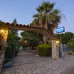 Dimitra * Σκαφιδιά